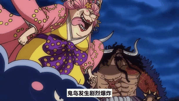 海贼王519下载_海贼王下载966_海贼王1～800下载