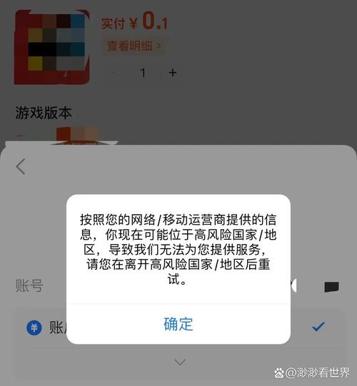淘宝抢购软件_淘宝抢购软件_抢购淘宝软件有哪些
