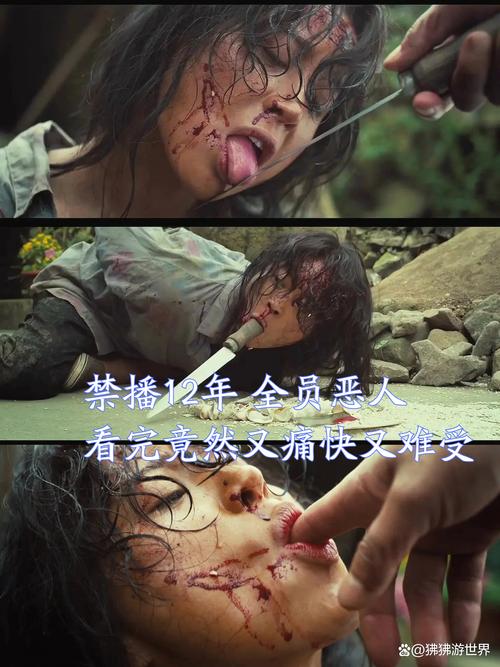 监禁风暴_监禁的时间_seven监禁