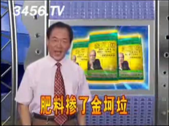 金柯拉_金柯拉_金柯拉