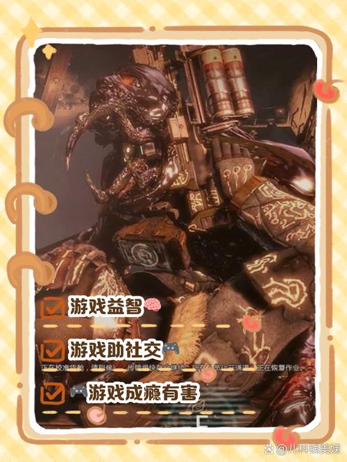 星际争霸秘籍合集_星际争霸秘籍_星际争霸秘籍无敌