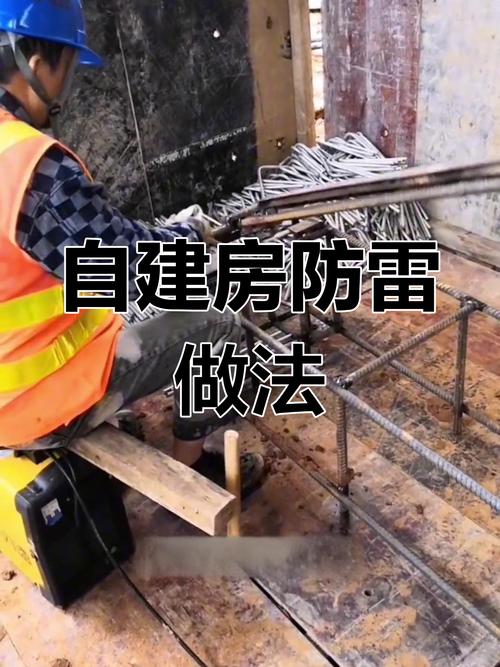 避雷针的目的_避雷针的实质是_避雷针的作用