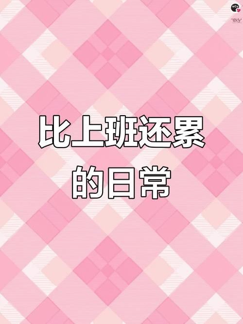 90级正义点数_正义值-500_正义等级