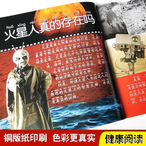 杰恩小幻影_恩杰小幻影_小幻影