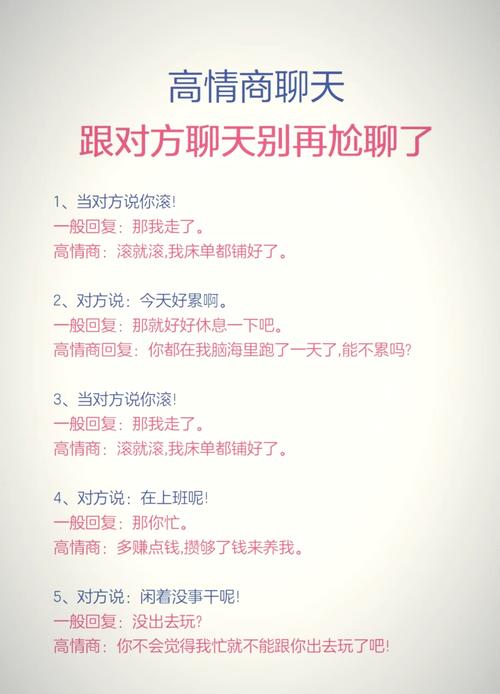 乐趣聊_乐趣聊_乐趣聊