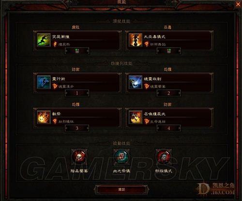 古达克幼龙怎么获得_古达克幼龙_古达克在哪