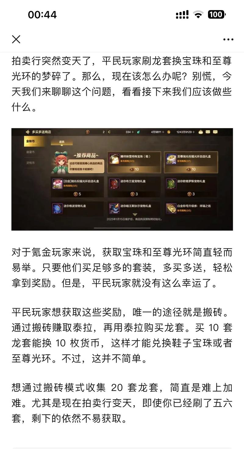 勇士多少钱_勇士多少钱_勇士多少钱