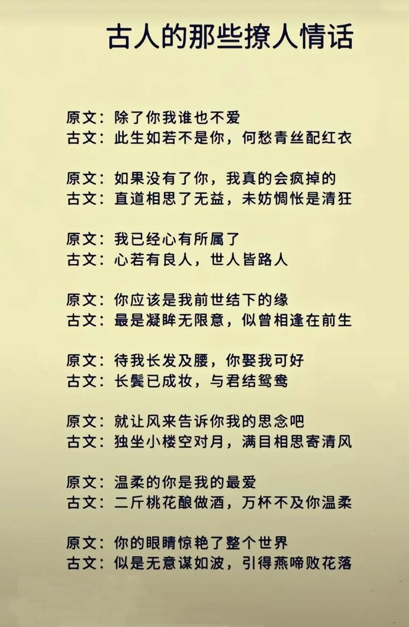 长发及腰出自哪里_待我长发及腰原文_长发及腰待何时是什么意思