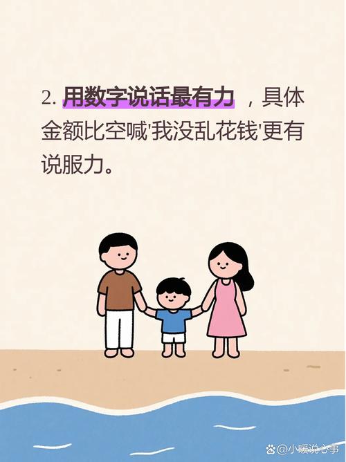 萨卡班甲鱼_萨瓦迪卡卡坤卡泰语是什么意思_依萨卡