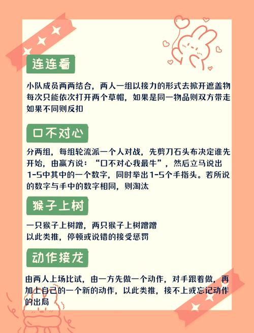 麻辣双娇 5_麻辣双娇漫画全集免费_麻辣双娇漫画全集