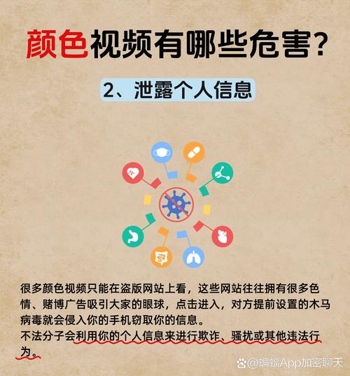 黎明前的琉璃夜_黎明前的琉璃色攻略_黎明前的琉璃色下载