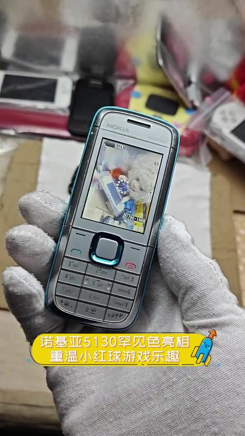 诺基亚5130手机_诺基亚手机5130红色是哪款_诺基亚手机5110