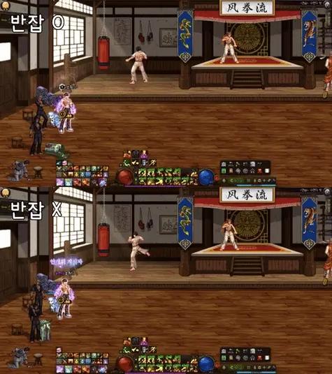 男柔道是固伤还是百分比_dnf男柔道_男柔道三觉