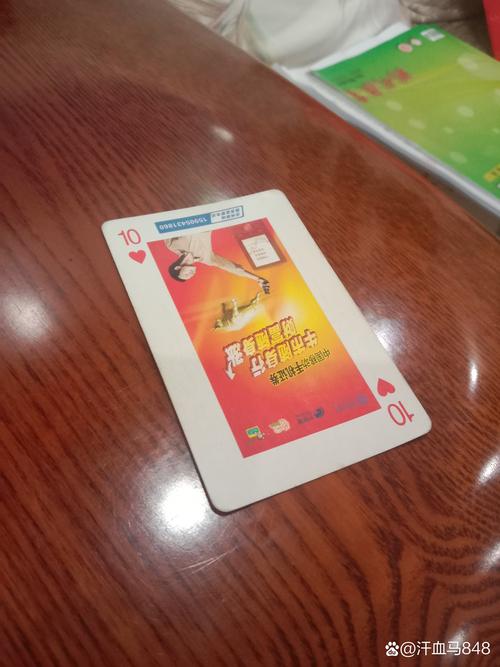 qq游戏记牌器官方下载_qq游戏红十记牌器_qq游戏升级记牌器