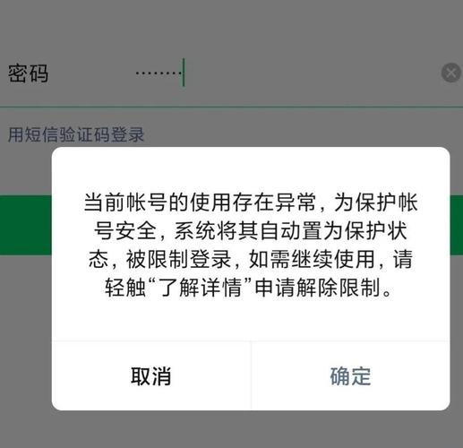 微信小助手app_微信小助手_微信小助手起什么作用