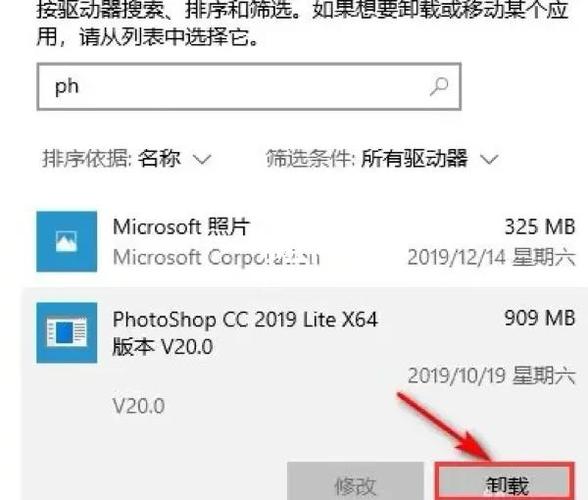 qq宠物怎么删除_qq宠物怎么恢复_怎么扔掉qq宠物