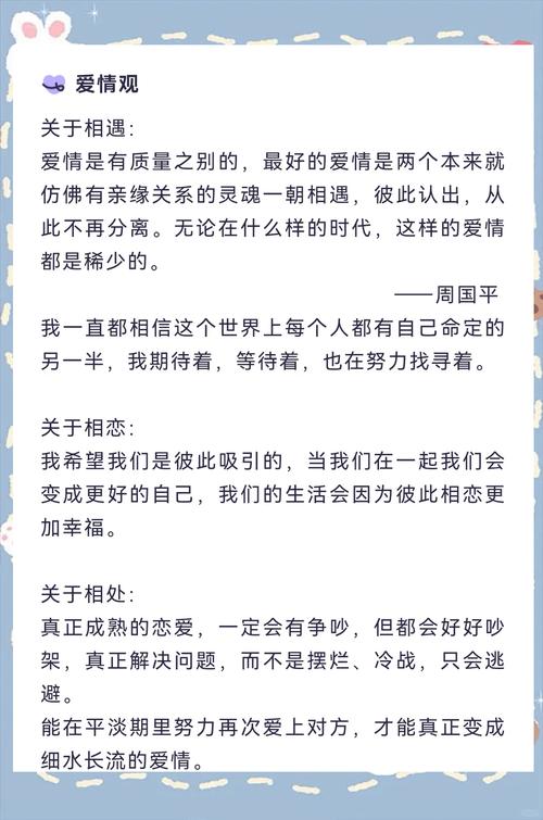 今夜我们歌颂爱情_诗歌今夜_歌颂今夜爱情的文案