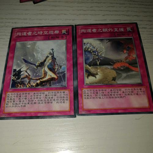 冰封王座3秘籍_秘籍冰封王座怎么下载_冰封王座秘籍大全秘籍