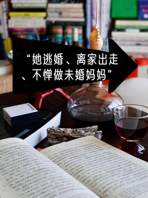 嫁时方见意中人短剧_十八岁未嫁时_未嫁时