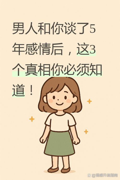 今夜我们歌颂爱情_歌颂今夜爱情的文案_诗歌今夜