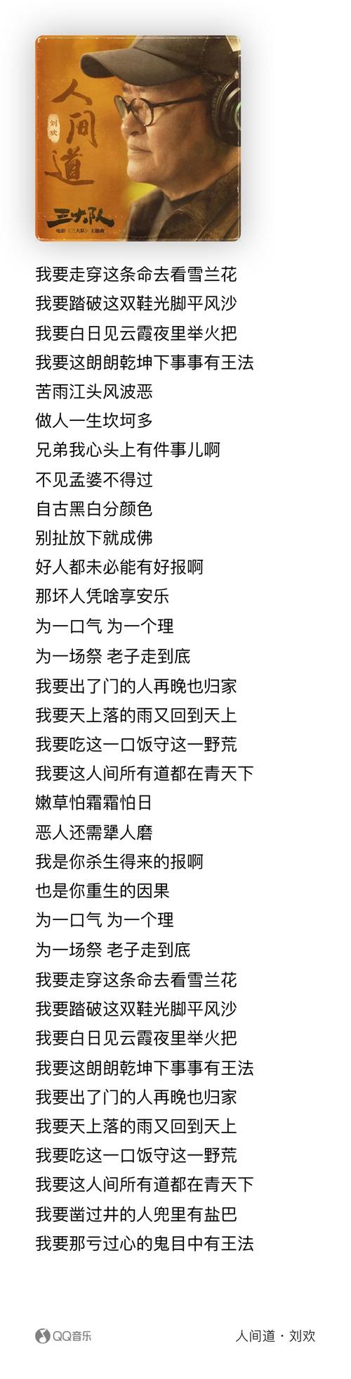 喜结网官网婚礼主题_西宁合喜主题酒店图片_非常有喜主题曲