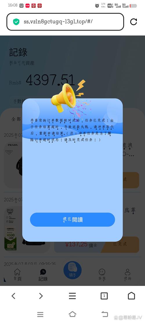 太平洋软件网_太平洋软件网官网首页_太平洋软件网址