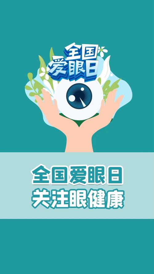 月日是什么日子_月日是啥意思_6月6日是什么日子