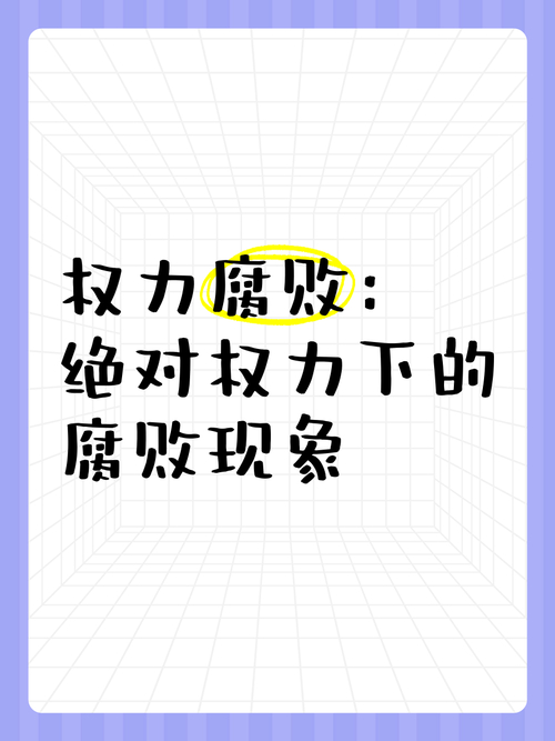 乘君是什么意思_万乘之君_乘君传承怎么解锁
