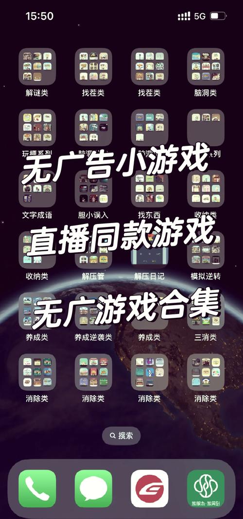 疯魔传说下载非官方途径危害大，支持正版游戏你我有责