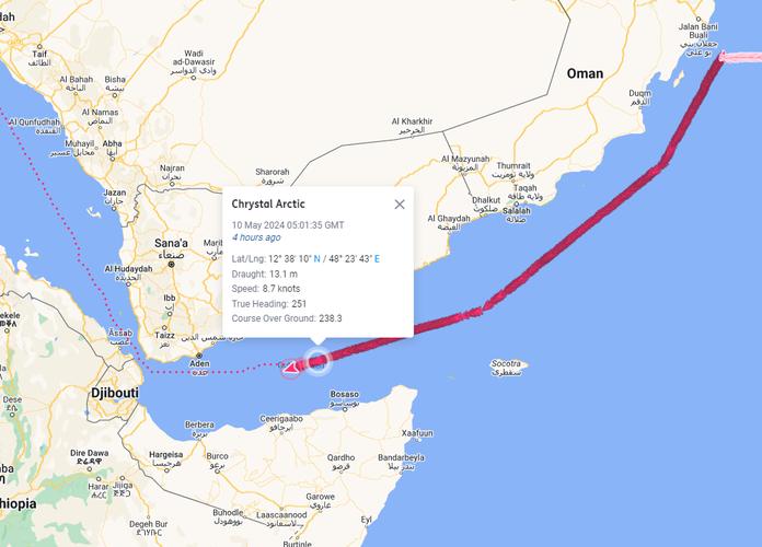 新世界海盗地图揭秘：航运路线上的风险点与真实威胁在哪？