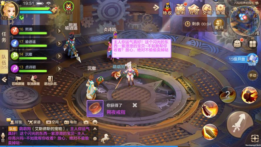 幻想的自由_幻想自由洞_自由幻想