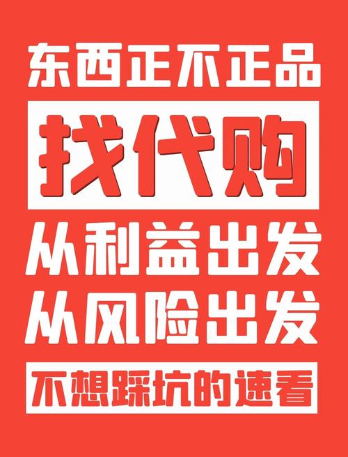 淘宝最便宜_淘宝的便宜货是真的吗_便宜淘宝货源