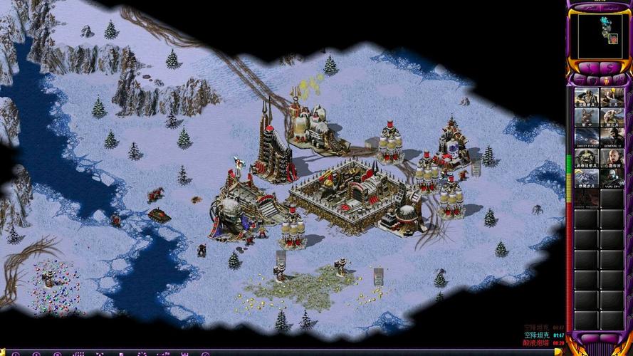 尤里的复仇——复仇时刻_复仇尤里游戏官网入口_尤里复仇mod