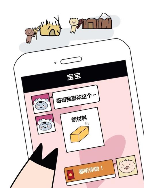 娜美嘲讽动作_侮辱娜美小游戏_侮辱娜美游戏小说