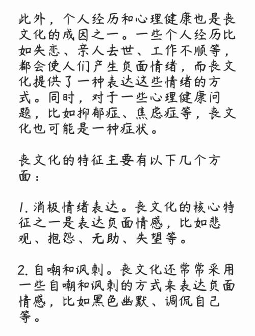 关于灵魂传说，你想知道的文化差异和现代解读都在这里