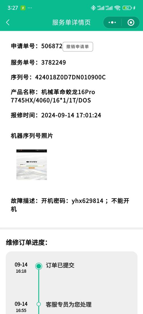 神州官网手机是正品吗_神州手机官网_神州主页