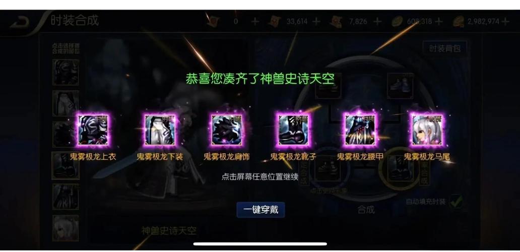 太空杀闪光弹_生化危机8怎么切换闪光弹_dnf闪光弹