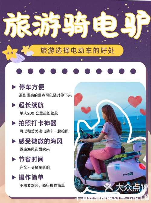 电驴现在还有人用吗_电驴还有用吗_电驴有什么用