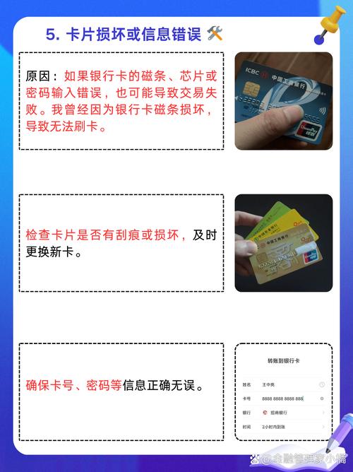 酷友卡_酷友卡安全吗_酷友卡海外充值