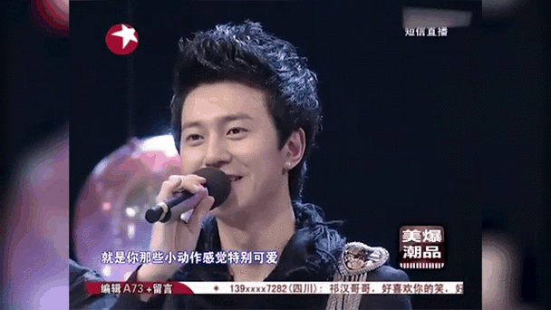 祁汉百里挑一_祁汉百里挑一_祁汉百里挑一