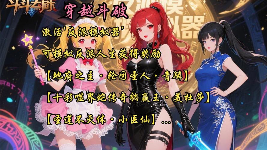 dnf女格斗二次觉醒_女格斗觉醒外观_女格斗觉醒任务找谁接