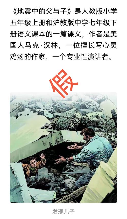 魅力先生刘天宝_魅力先生刘天宝是谁_魅力先生刘天宝全见版