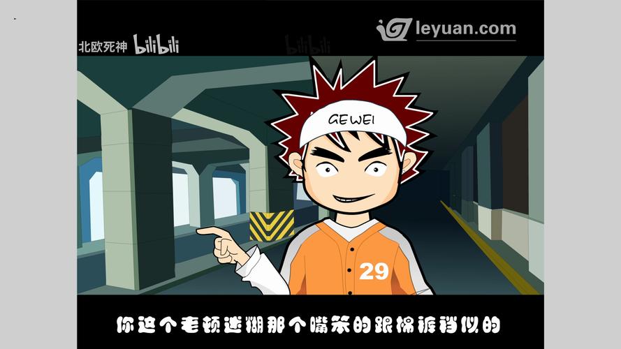 flash mtv_flash mtv_flash mtv