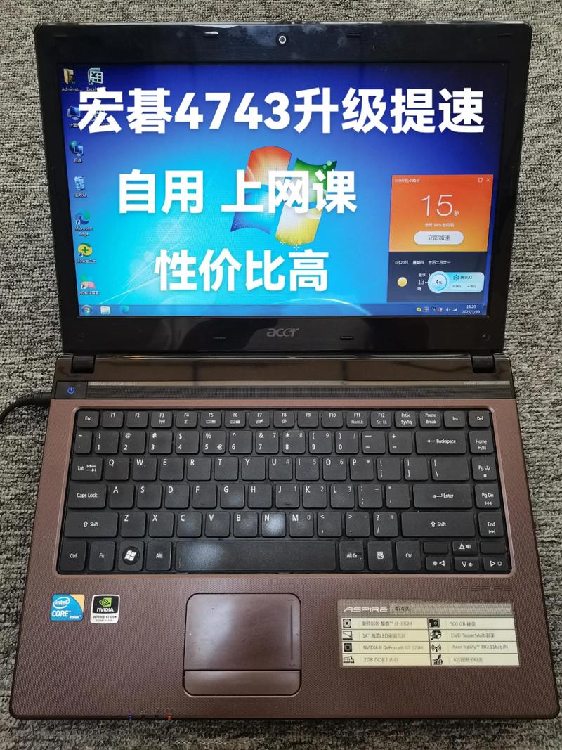 acer 4743g_acer 4743g_acer 4743g