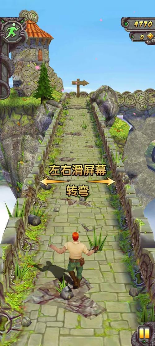 逃离神庙2电脑版_逃离神庙有终点吗_神庙逃亡离线可以玩吗