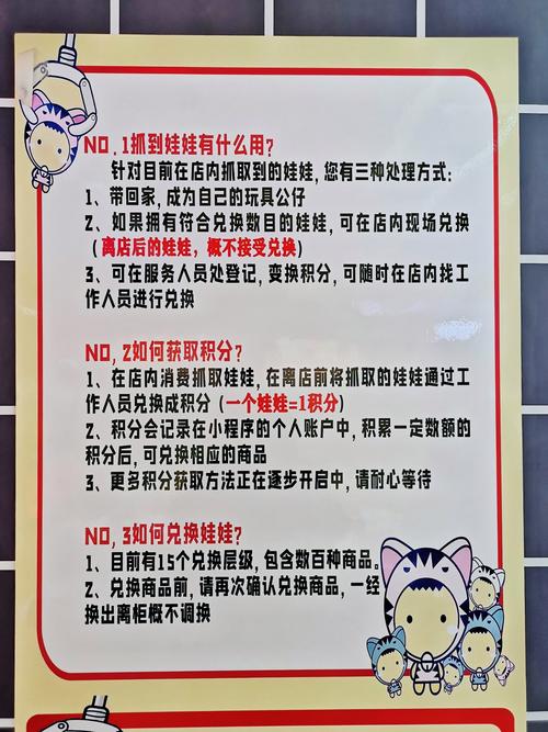 拉手网富阳团购靠谱吗？过来人分享防坑指南与真实体验