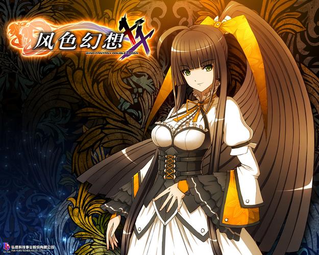 风色幻想7开发波折：弘煜科技转向手游，剧情谜团何时揭晓？