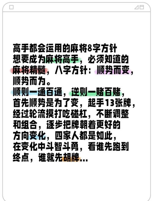 富甲天下秘籍_富甲天下三秘籍_富甲天下5秘籍