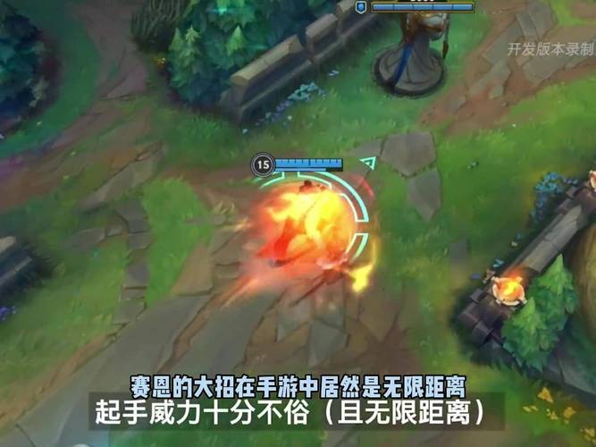 塞恩lol台词_lol塞恩_塞恩LOL