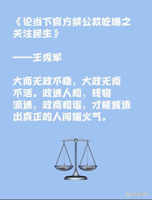 乘君是什么意思_乘君传承怎么解锁_万乘之君